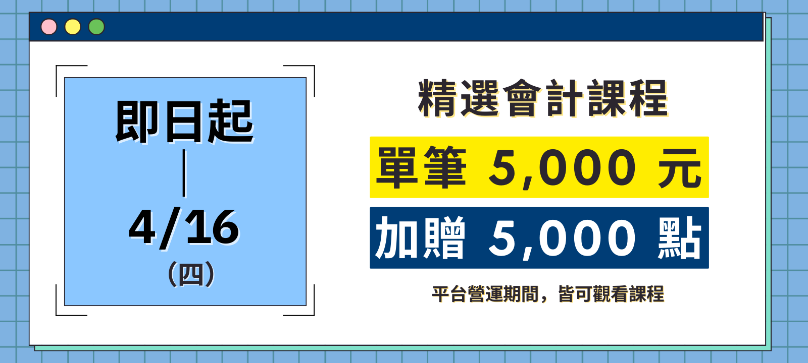 5000.png__PID:228fef9d-e53c-4157-8e2a-e4d7d5fb9d1e