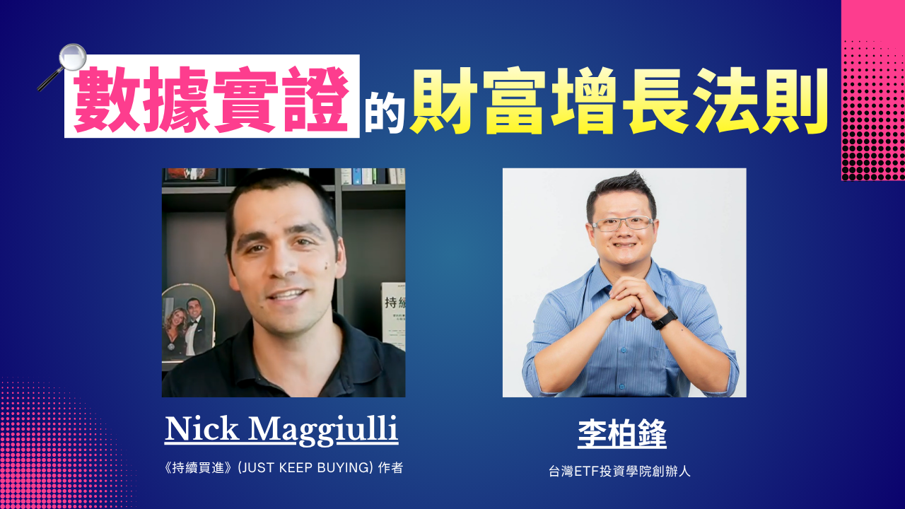 Feng & Nick speech.png__PID:fde15d51-1788-4430-87db-2d107d03808b